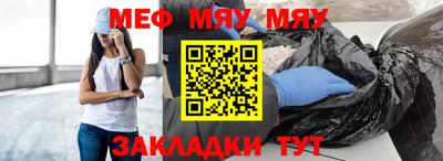 хмурый Краснодар