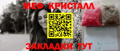 хмурый Краснодар