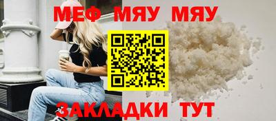 PSILOCYBIN Краснознаменск
