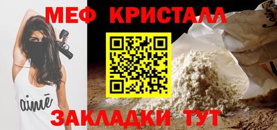 PSILOCYBIN Краснознаменск