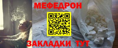 PSILOCYBIN Краснознаменск