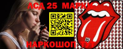 хмурый Краснодар