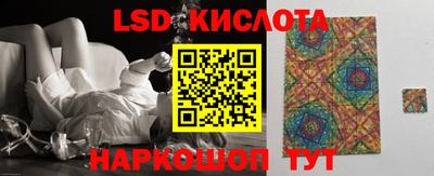 хмурый Краснодар