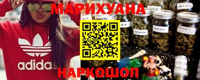 ГАЛЛЮЦИНОГЕННЫЕ ГРИБЫ Кумертау