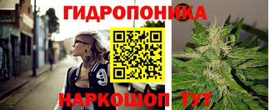 экстази Краснокаменск