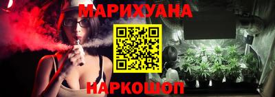 PSILOCYBIN Краснознаменск