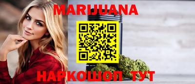 экстази Краснокаменск