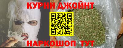 крисы Кулебаки