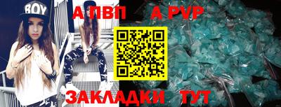 PSILOCYBIN Краснознаменск