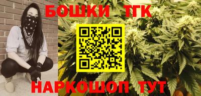 экстази Краснокаменск