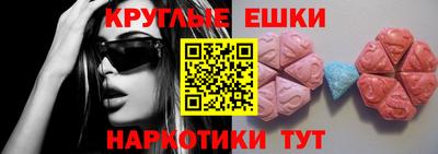 кокаин Кунгур