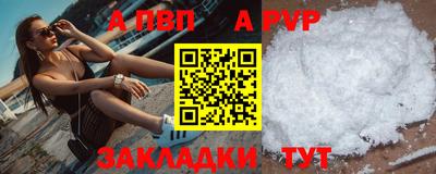 хмурый Краснодар