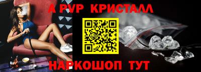 хмурый Краснодар