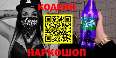 крисы Кулебаки
