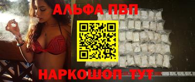 крисы Кулебаки