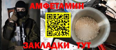 кокаин Кунгур