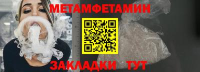 хмурый Краснодар