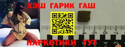 хмурый Краснодар