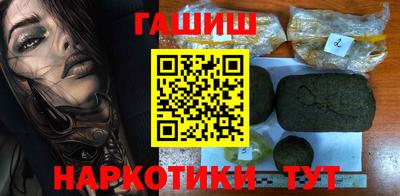 хмурый Краснодар
