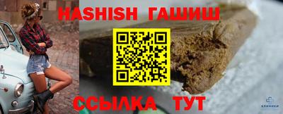 экстази Краснокаменск