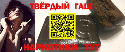 экстази Краснокаменск