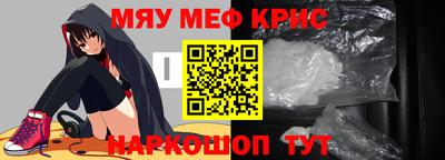 PSILOCYBIN Краснознаменск