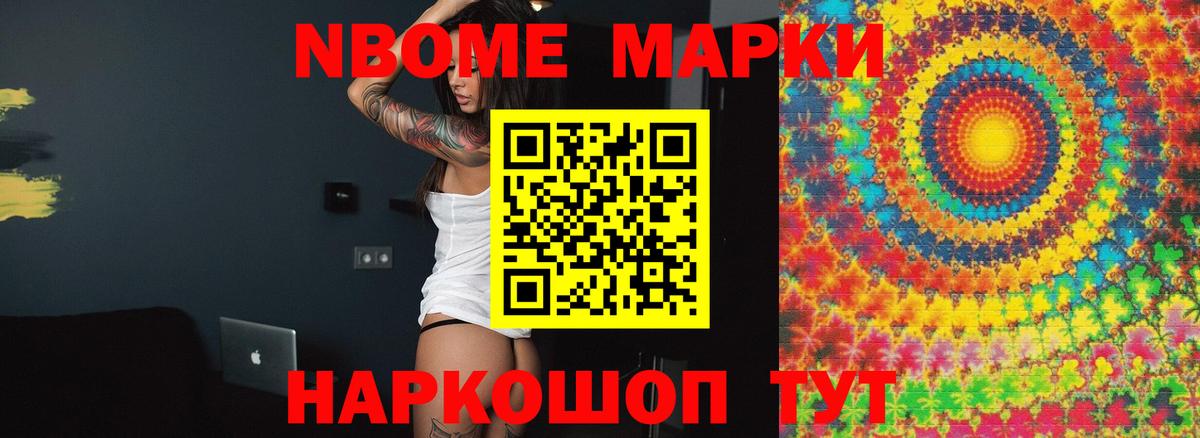 LSD-25 экстази кислота  Вход с VPN  Когалым  LSD-25 экстази  LSD-25 экстази кислота 